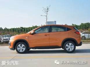 要滿足個性化購車需求？不妨看看XR-V