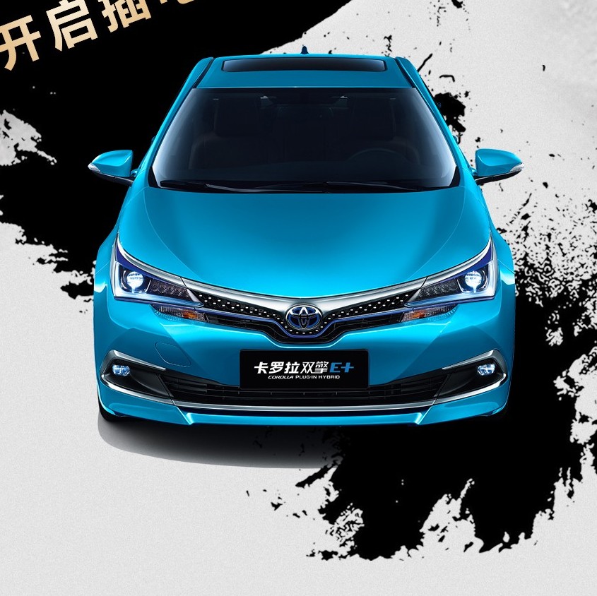 放開那個(gè)充電樁，沖我來(lái)！