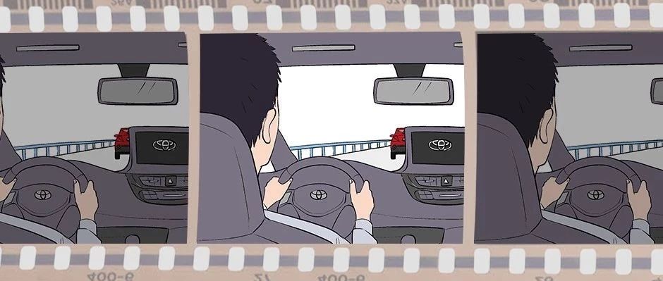 開對的車，走對的路