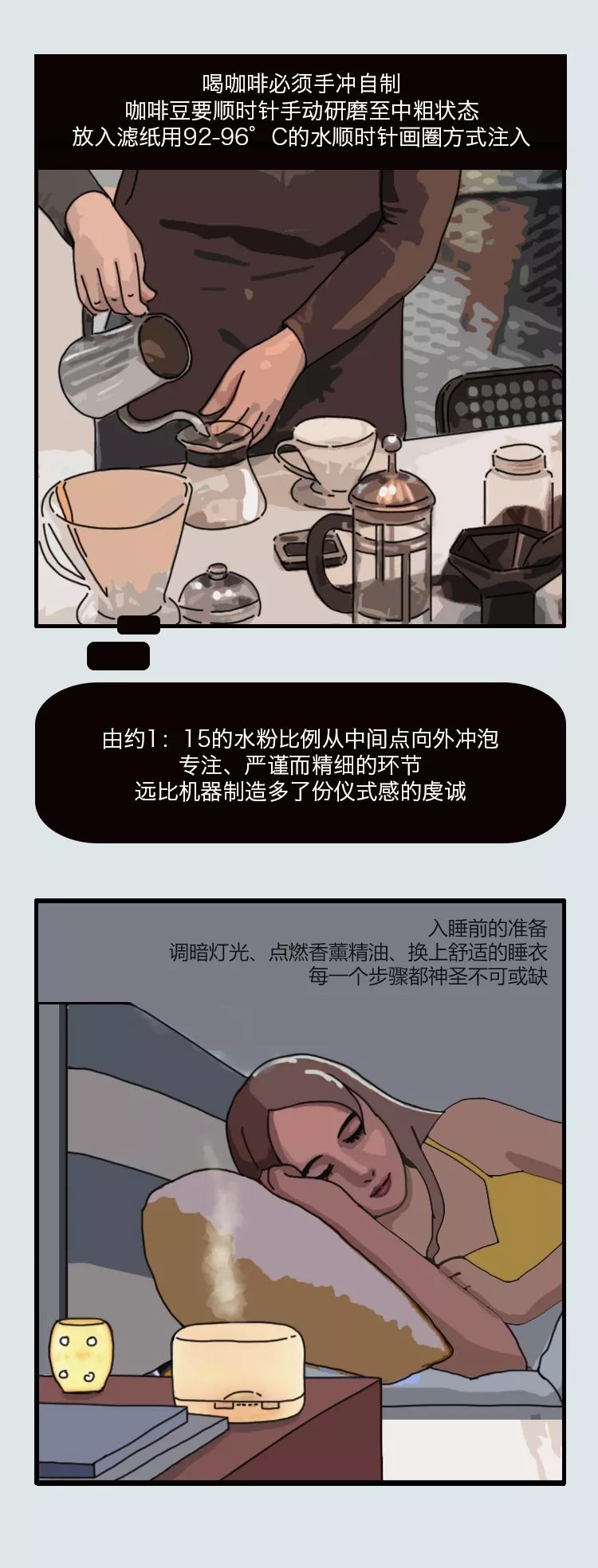 福特銳界、為什么一個(gè)餐墊，就能拯救整頓飯？